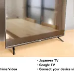 ゲストルーム上野桜木